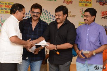 Memu Saitham Press Meet